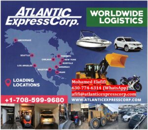 Atlantic Express Corporation Транспортная компания, грузоперевозки 